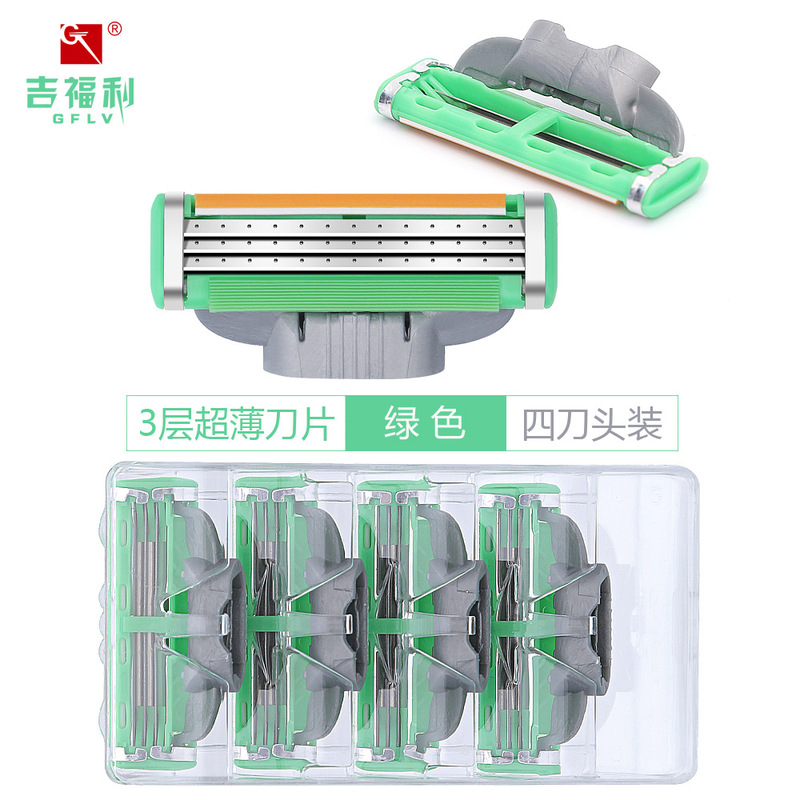 Jifuli brand manual razor Green 3-layer razor blade factory direct blade upgrade version Jifuli brand manual razor Green 3-layer razor blade factory direct blade upgrade version