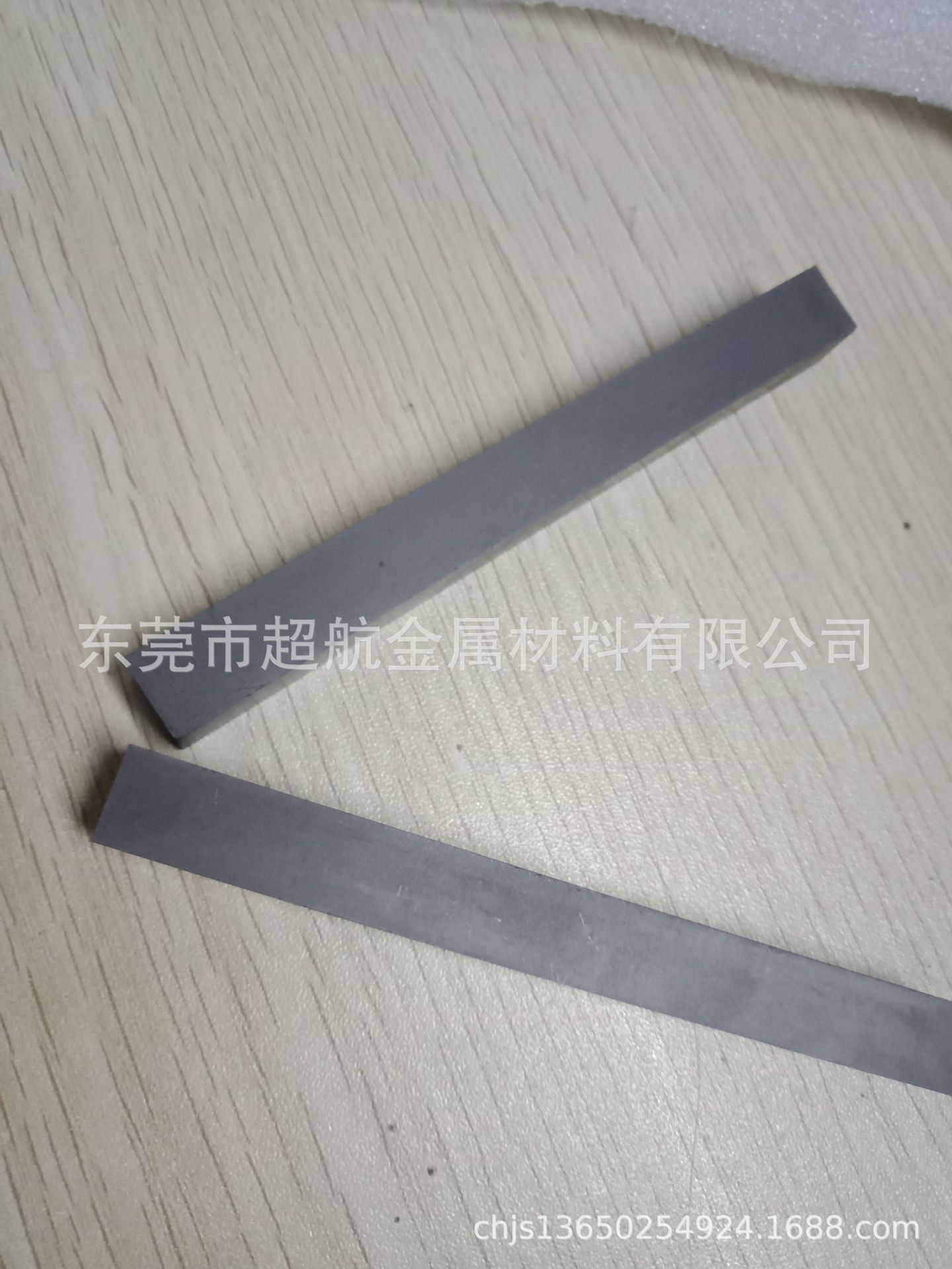 日本耐高温合金RG2 RG3超硬钨钢厚板