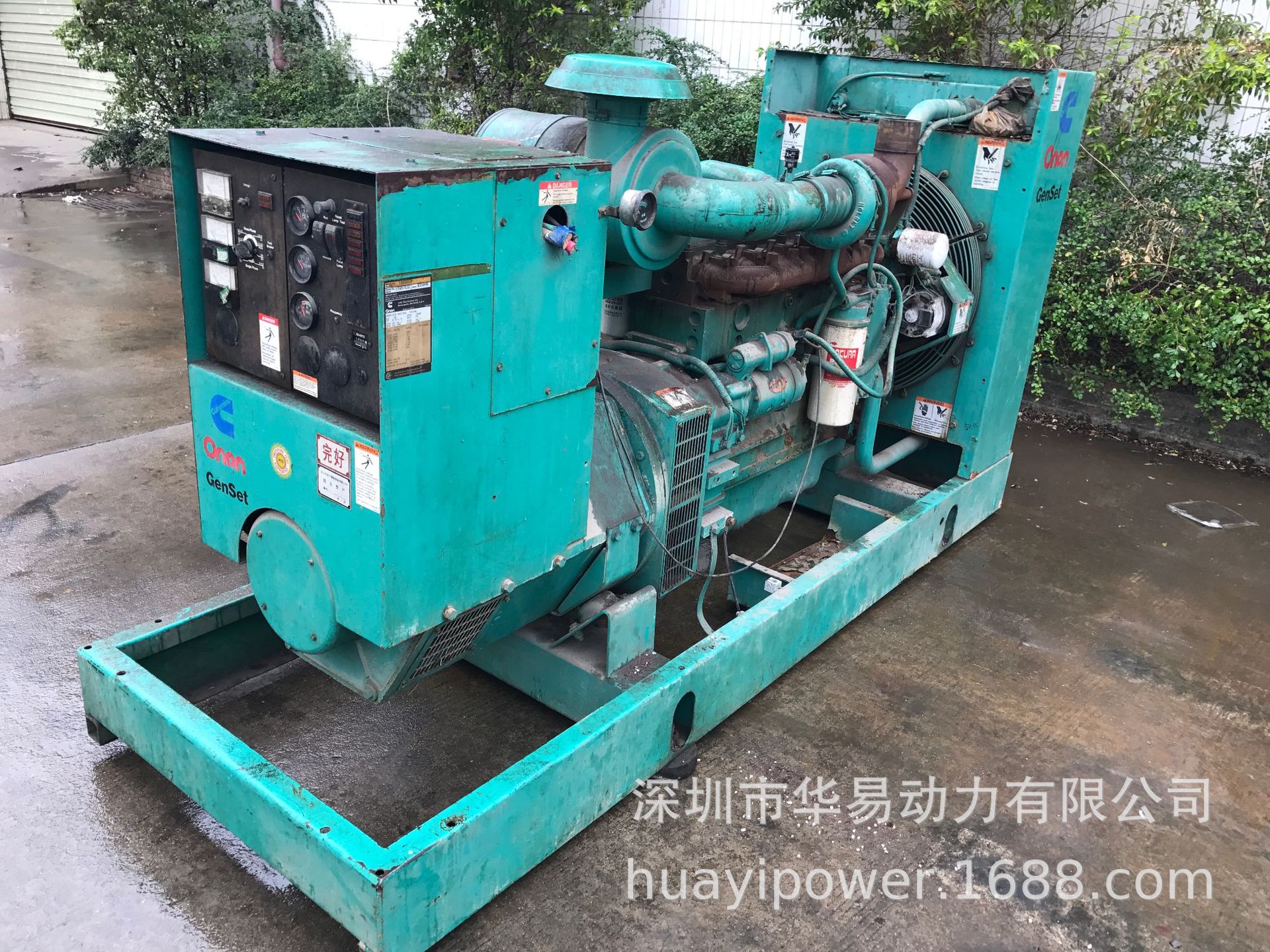 供应二手美国康明斯发电机二手150KW柴油发电机组6CT8.3-G2