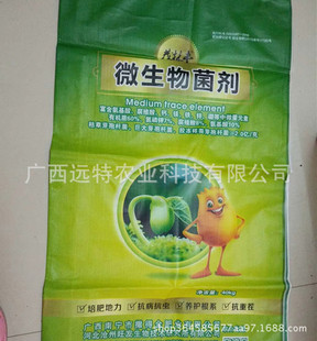 �V��΢��������S�����l �ָ� �в�ș�� �Ϲ��߲���΢�������