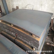 ���15CrMoR����䓰� 15CrMoR�߉�偠t䓰� 15CrMoR��������䓰�