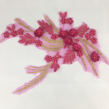 �W���̽����N �������w���鎧���Ƭ���N ����̨�b�ߙn�Y��ͨ��