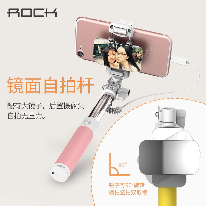 Bâton selfie - Ref 3385806 Image 1