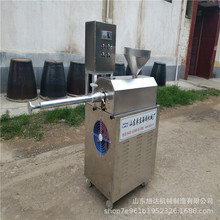 SֱN ȫԄәCۗl tƤC  Rtۗl۽zC