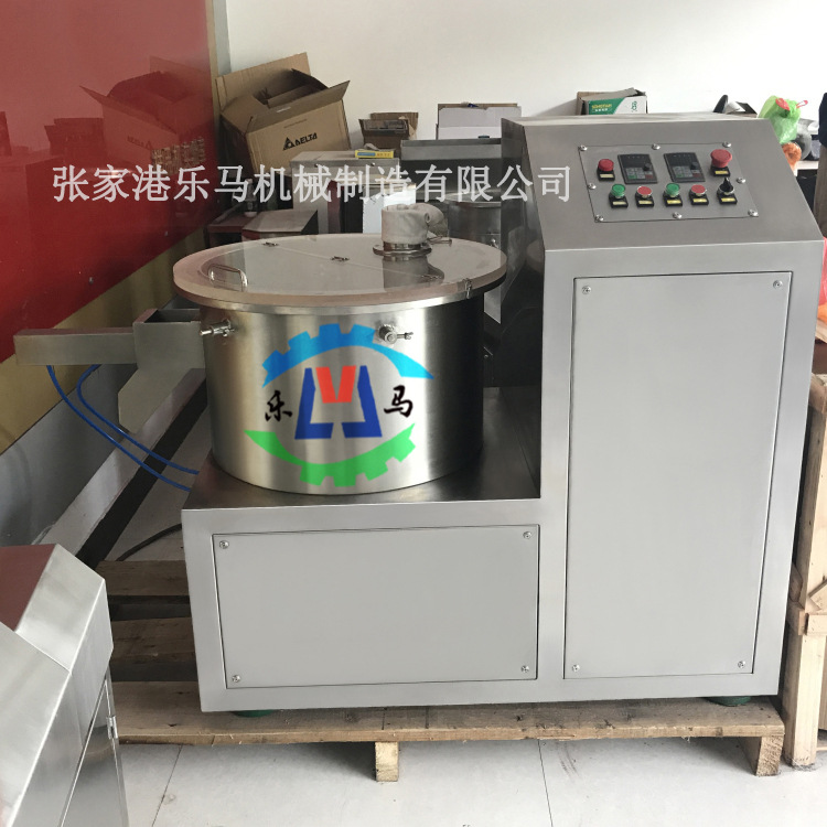 圓形顆粒制粒機不銹鋼拋丸機拋圓機顆粒整圓機