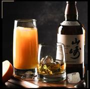 利比迈阿密玻璃杯饮料杯果汁杯古典杯创意饮料杯直身杯茶杯热饮杯