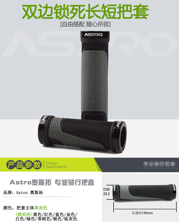 G56BL规格描述_01