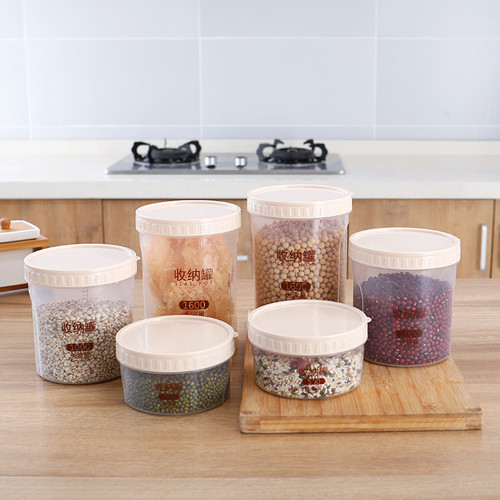 Food sealing jar, mixed grain storage jar, milk powder plastic container with spoon, storage and preservation box for refrigerator