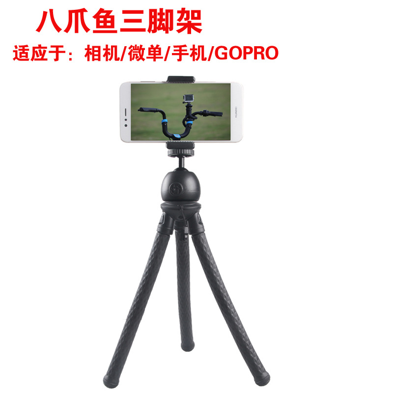 Perche selfie en Alliage d aluminium - Ref 3385836 Image 7