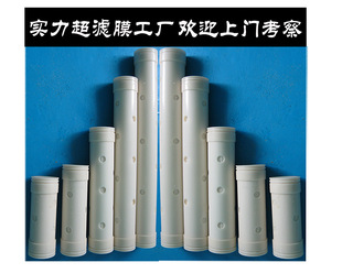 ���VĤ���a�S�����l�п��w�S95ϵ�йǼܳ��VĤ90��ˮ���Vо���Ĥ