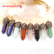 �͹��~����������ˮ����헺��s�r�В�����Q��Ʒ