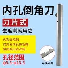 Ƭʽ؞׿ȥë̵ε׵ǃȿȥë̵