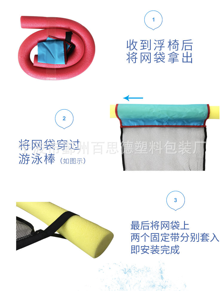 未标题-1-恢复的_11.jpg