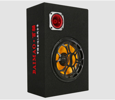 百猫8寸方形车载低音炮汽车音响电脑音箱12V24V220插卡内置蓝牙|ru