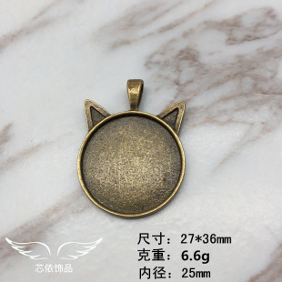 �¿�25MM�A��؈������� DIY�͹źϽ��Ʒ��� �r�⌚ʯ ����