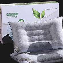 磁療枕 單人枕頭 禮品包裝盒 特價保健枕芯批發 黃金蜂膠珍珠棉