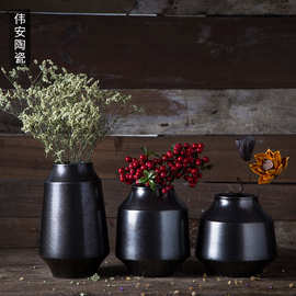 景德镇陶瓷花瓶三件套新中式台面家居工艺品摆件创意黑色干花花插