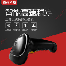 �δa�Ƽ�X-9200L���蘌 ���п��f�l�a���蓌 �o��һ/���S������]