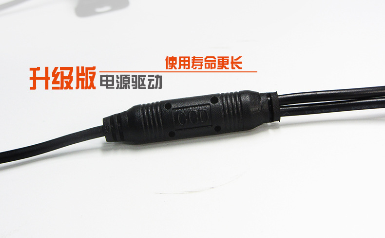 Car Universal 12-Light Ultra-High Definition Night Vision Car Rear View Car Camera Hd Night Vision Reversing Camera