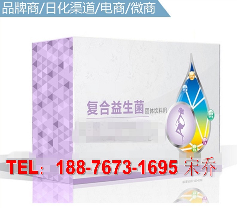 复合益生菌_conew1