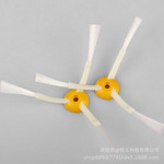 irobot扫地机配件 5/6/7系三角边刷 扫地机器人加强毛刷耗材配件