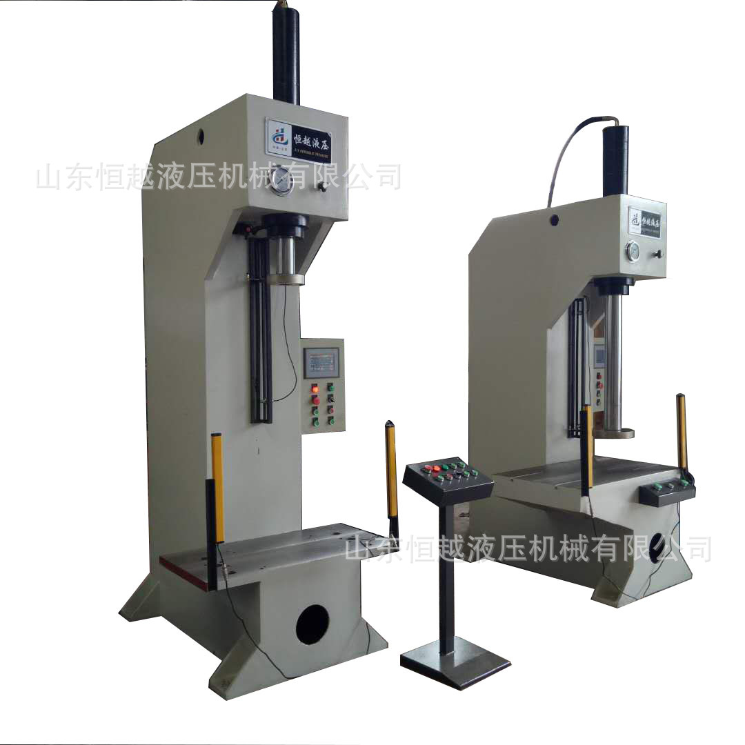 现货供应20吨小型单柱油压机 多功能高配置高精密压力机