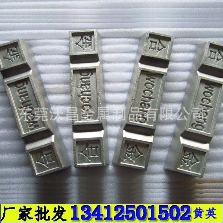 东莞 厂家 批发 环保锡铋合金 环保易熔合金 环保低温合金