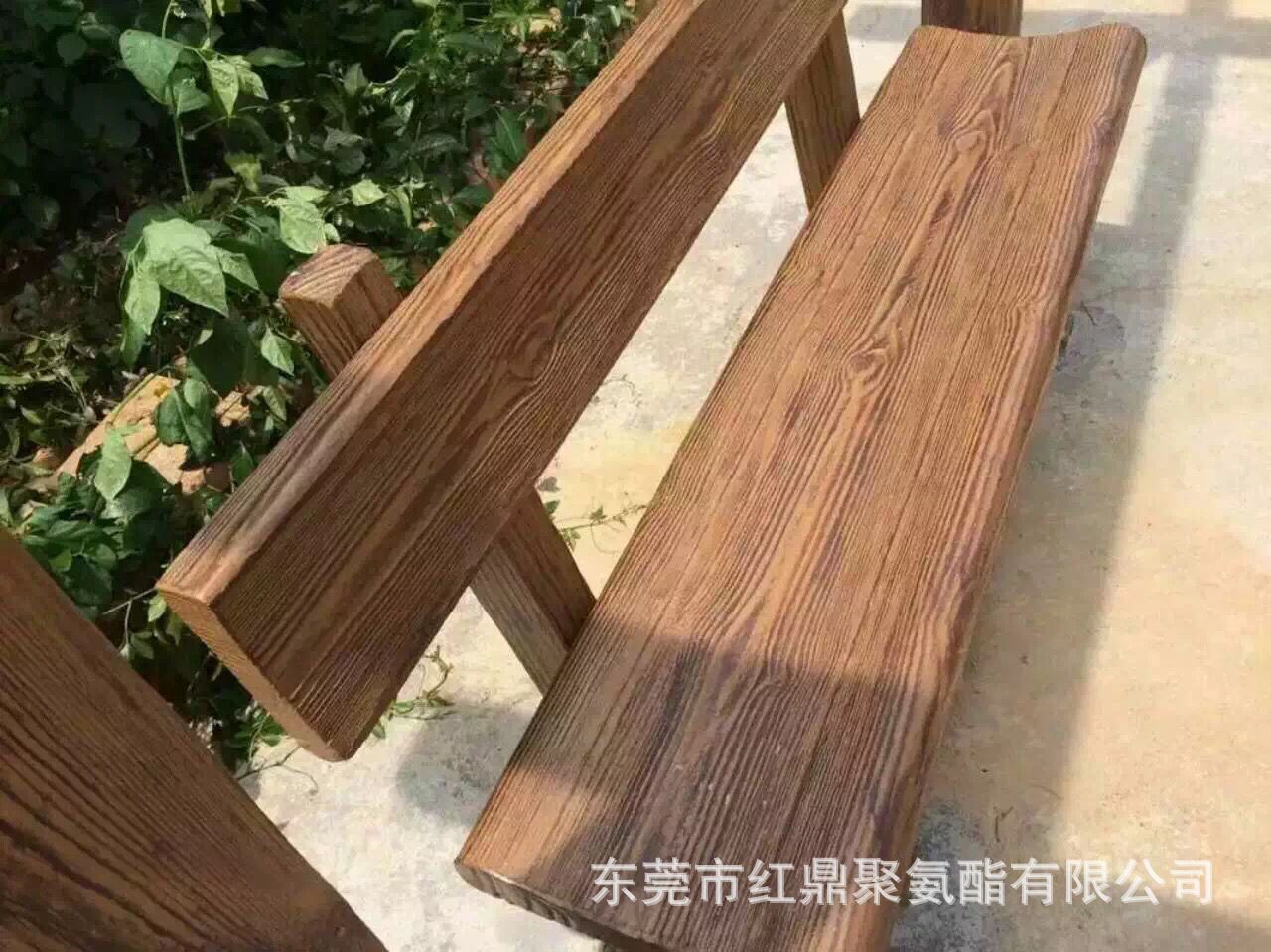 036东莞厂家聚氨酯户外扶手栏杆园艺AB料组合料发泡料PU料黑白料