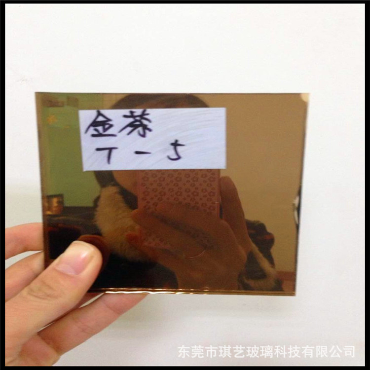 单片金色LOW-E 镀膜玻璃 色板3.jpg