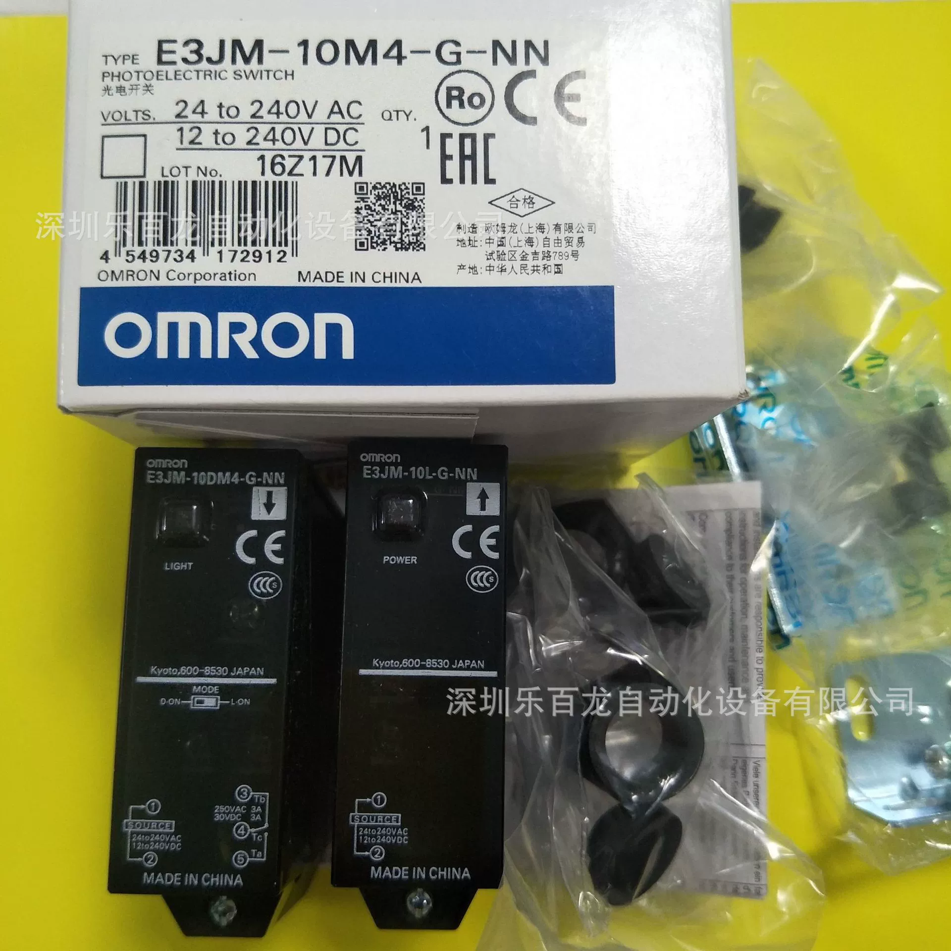 Датчик Omron Optoelectronics E3JM-10M4-G-Nn новый оригинальный с гарантией на один год