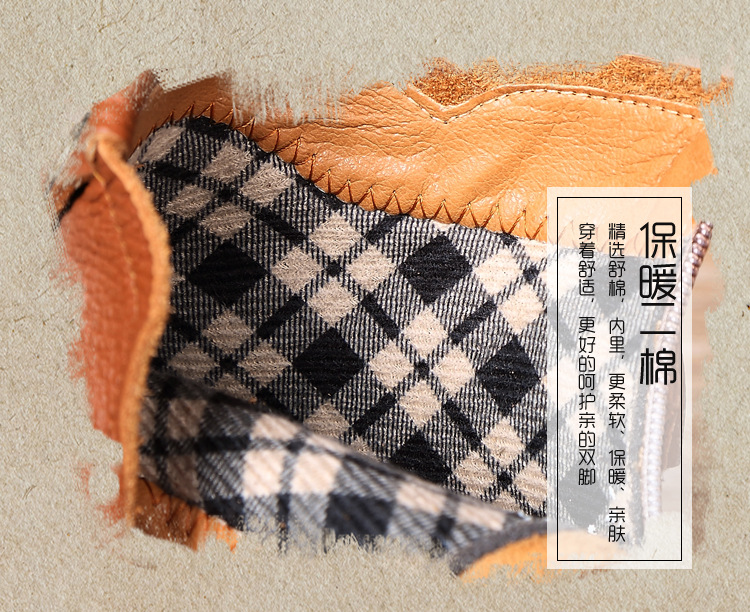 Bottes femme en En cuir - Ref 3355055 Image 26