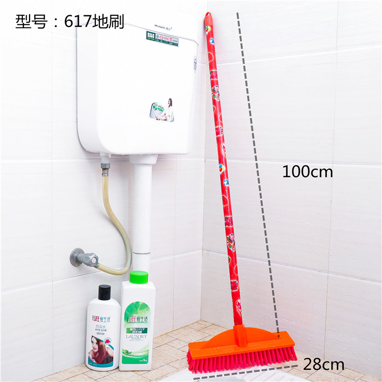 清洁刷 地板刷