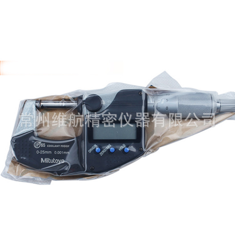 日本三丰数显卡尺 数显卡尺精密仪器 厂家直销