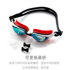 Adult Swimming Goggles HD Anti-Fog Swimming Goggles Professional Waterproof Swimming Goggles Universal for Men and Women Adult Clear Myopia Swimming Goggles 