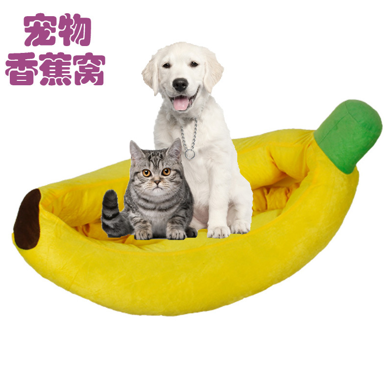 Amazon Dog Bed for Small and Large Dogs, Four-Season Universal Warmth with Cotton Fleece Banana Bed, Directly Supplied by Pet Supply Manufacturer