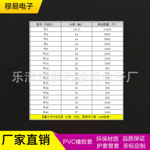 &Phi;8.0���ñ 10.0���zñ 14.0늾����oñ 16.0��ñ 12.0䓹�ñ