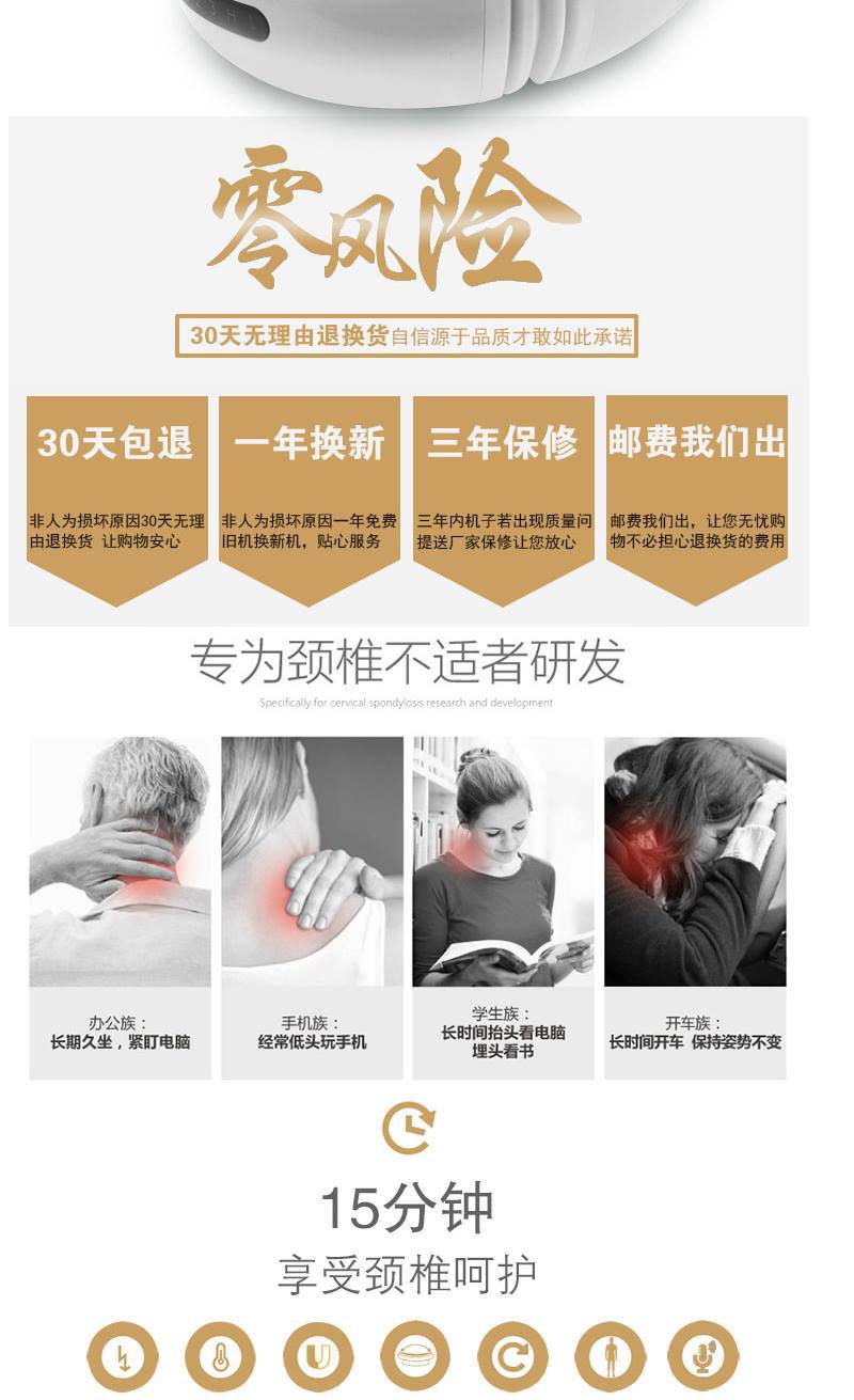 详情图4.jpg