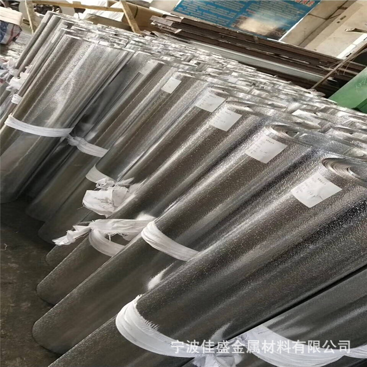 供应铝线diy 合金铝7060铝带7060铝棒7060铝板 铝线6061盆景