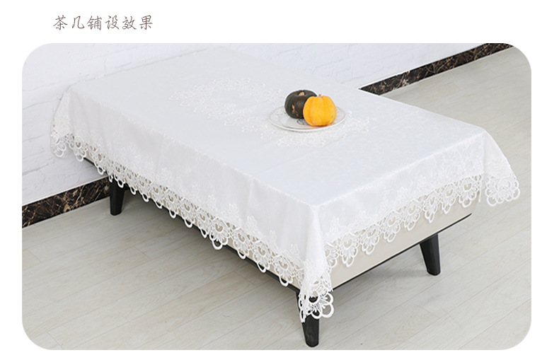 白色蕾丝桌布详情_15.jpg