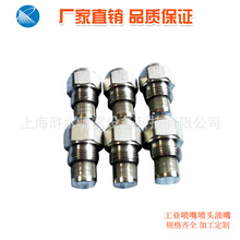 ���] ���I�߉����쇊�^  ���I���܇��쇊�^ ���P䓹��I���쇊�^