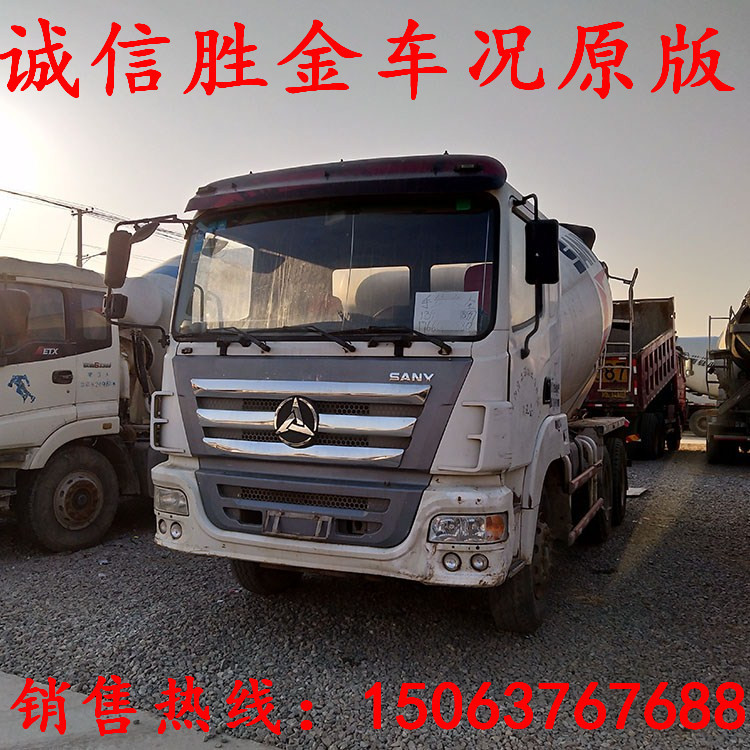 Бетоносмеситель Sinotruk HOWO (Б/У)