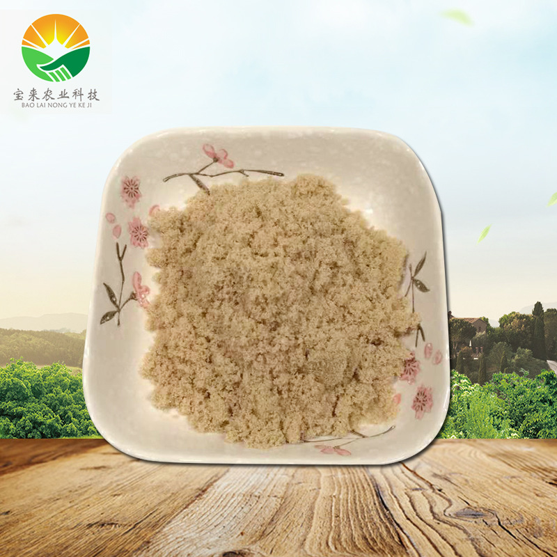 厂家供应复合氨基酸晶体水产原料 全水溶氨基酸晶体 量大从优