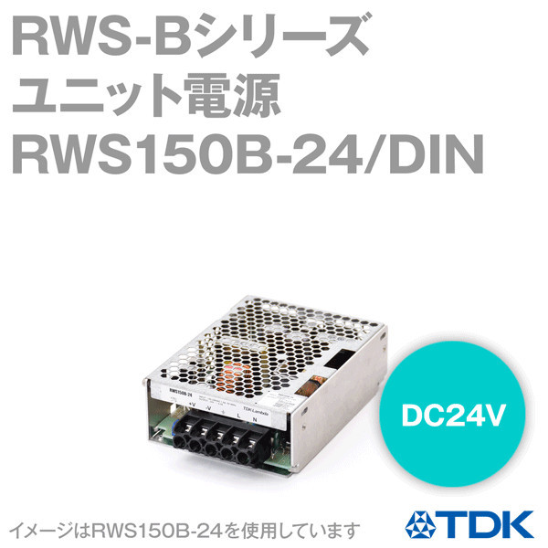 优势供应日本TDK电源 RWS150B-24/DIN
