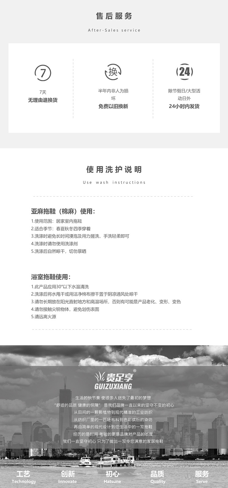 阿里详情(后).jpg