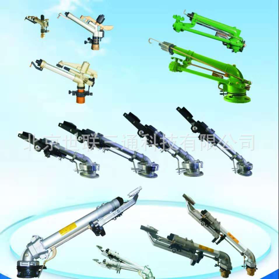 Ximei 10134 pistola de pulverización doméstica Ximei turbina gusano pistola de pulverización de alta presión de planta de carbón