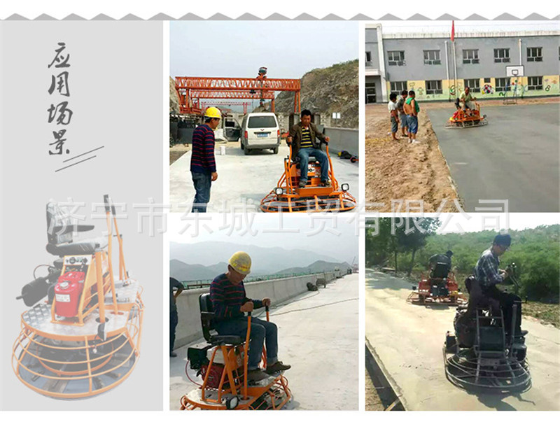 3669270983_1589106696