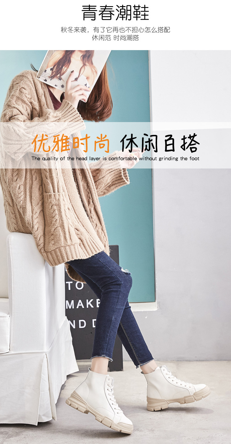 Bottes femme OU YANER en Microfibre - Ref 3355280 Image 8