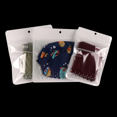 现货三边封拉链袋通用内裤口罩自封袋可定制儿童袜子包装袋批发|ms