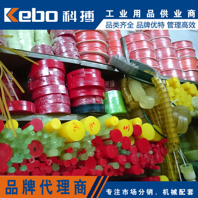 PU Rough Smooth Circular band ceramics Dedicated decorative pattern Polyurethane Trigonal zone Five angle belt