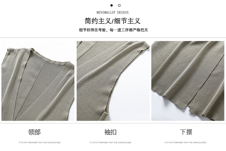 Gilet femme SECRET PEU PROFOND en Tricot - Ref 3316337 Image 10